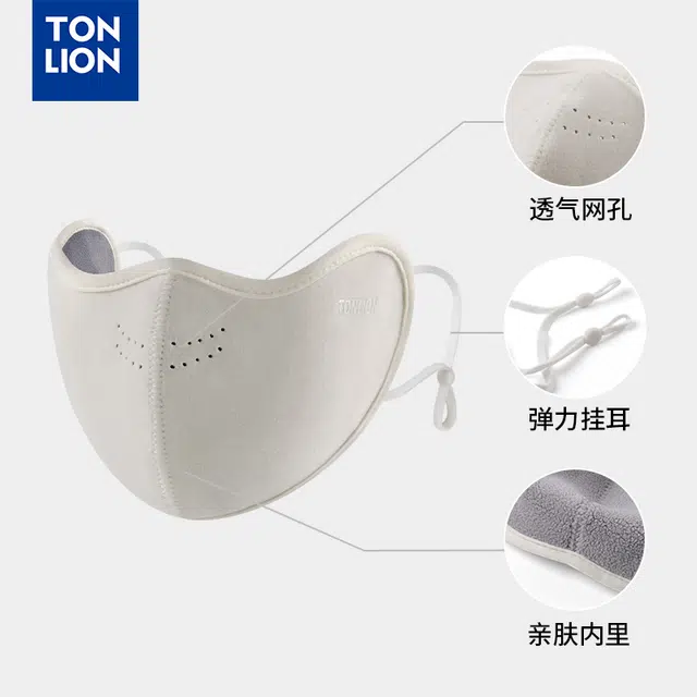 tonlion 3D