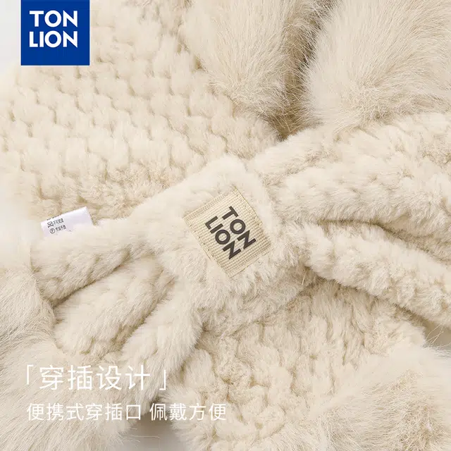 tonlion