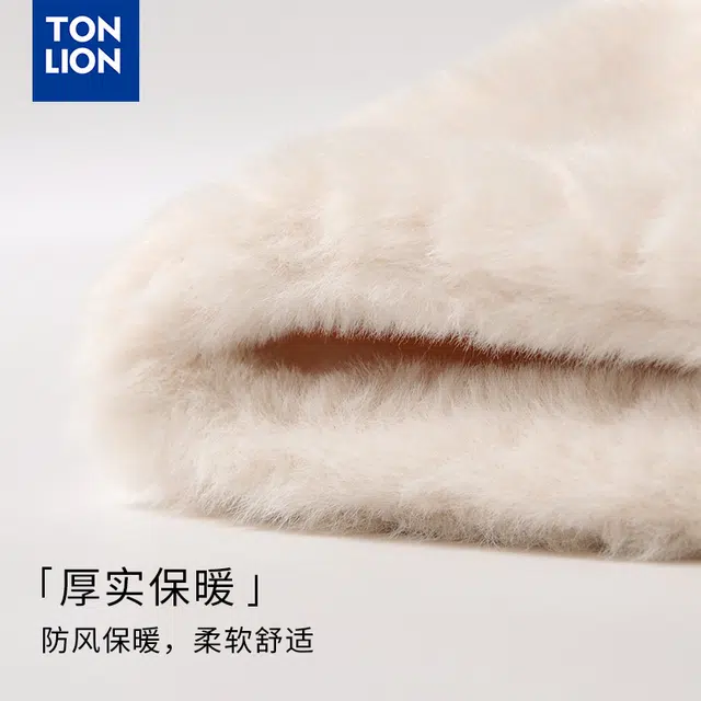 tonlion