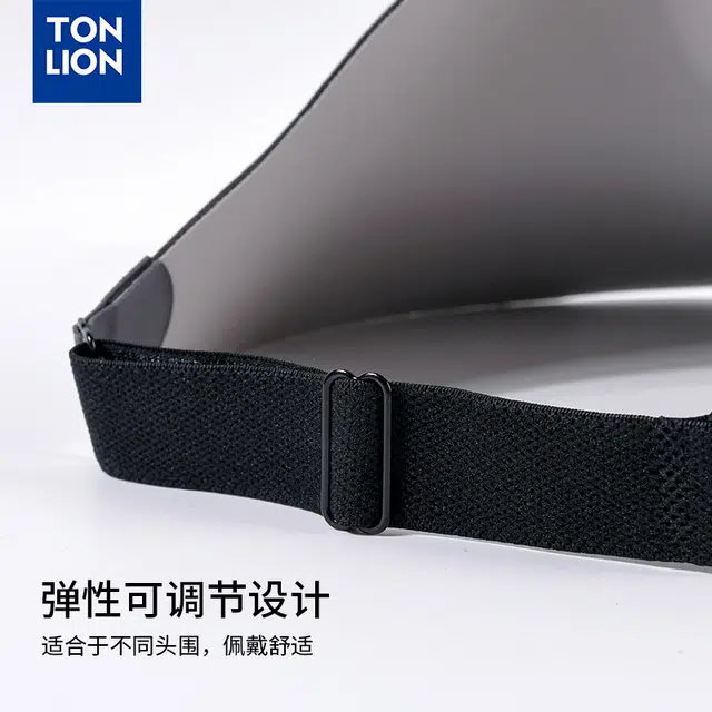 tonlion