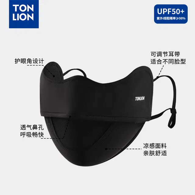 tonlion 3d