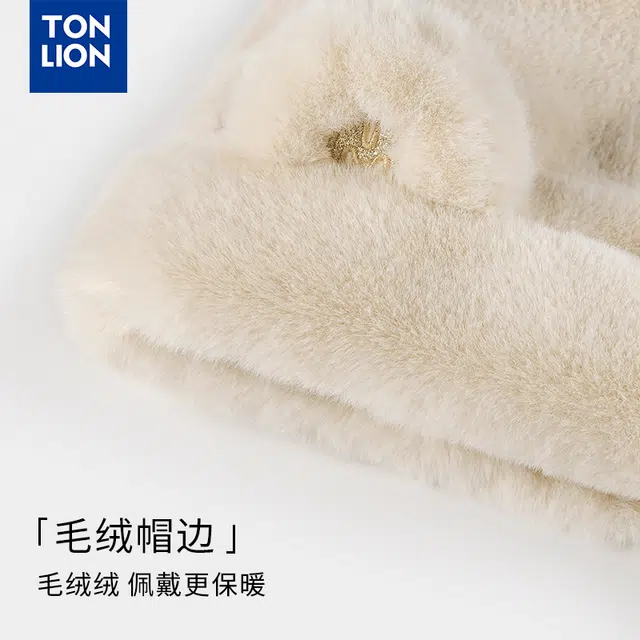 tonlion