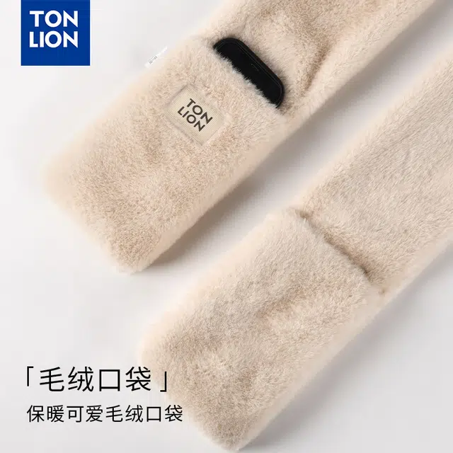 tonlion