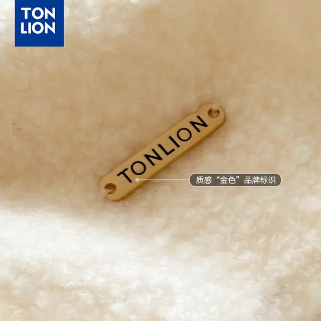 tonlion