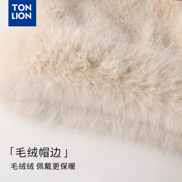tonlion