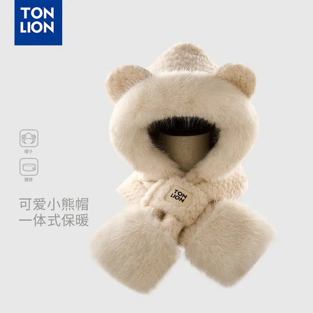 tonlion
