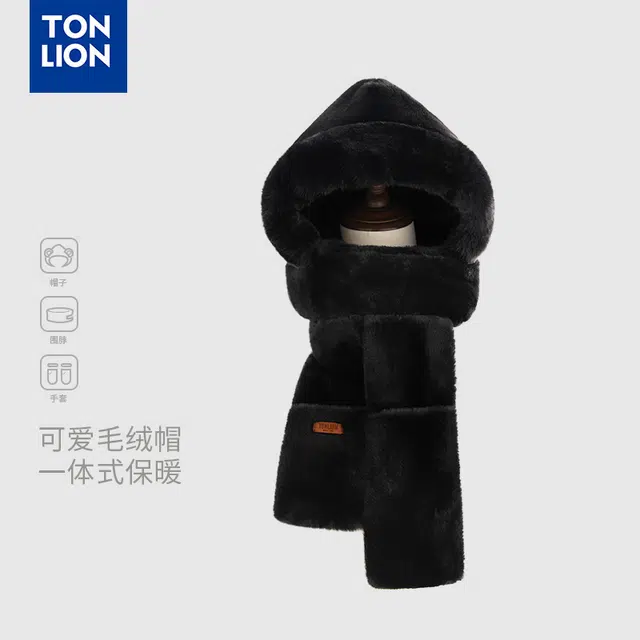 tonlion