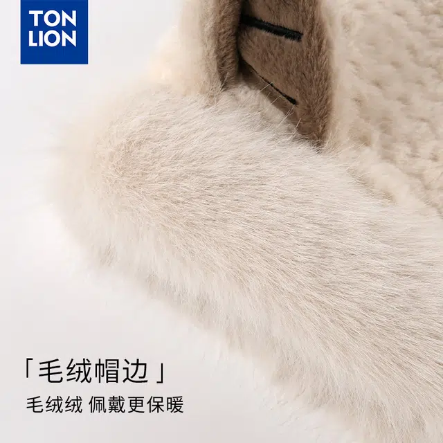 tonlion