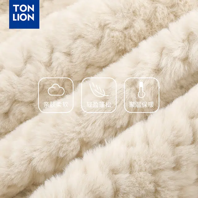 tonlion