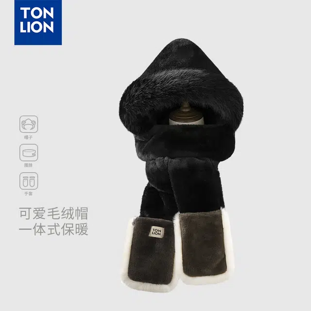 tonlion
