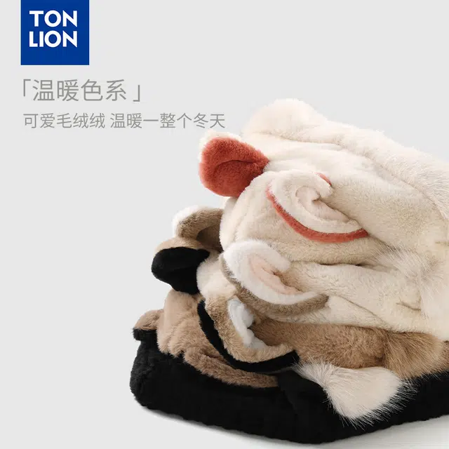 tonlion