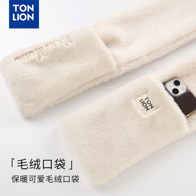 tonlion