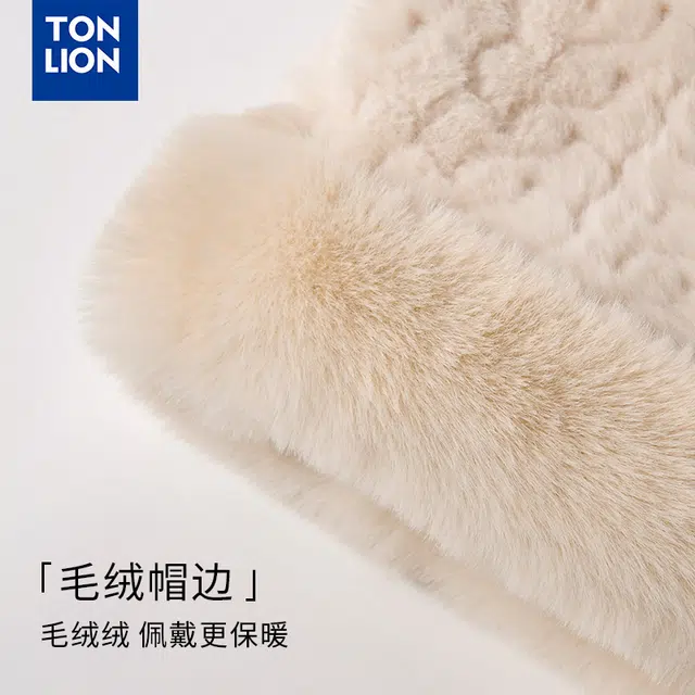 tonlion