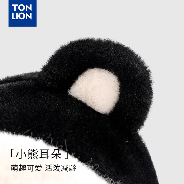 tonlion