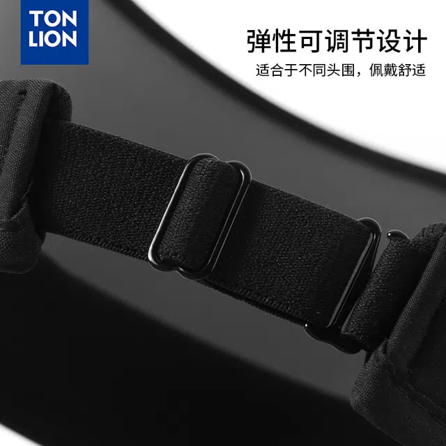 tonlion
