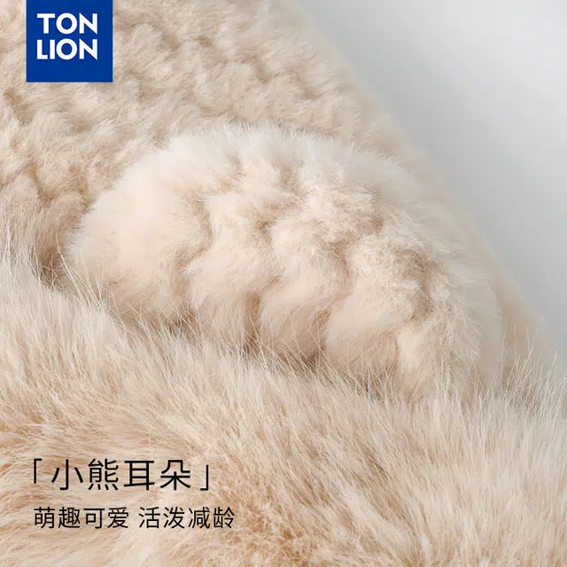 tonlion