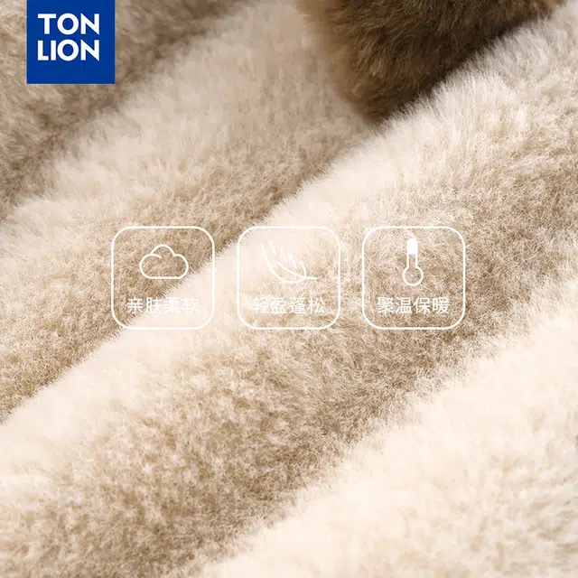 tonlion