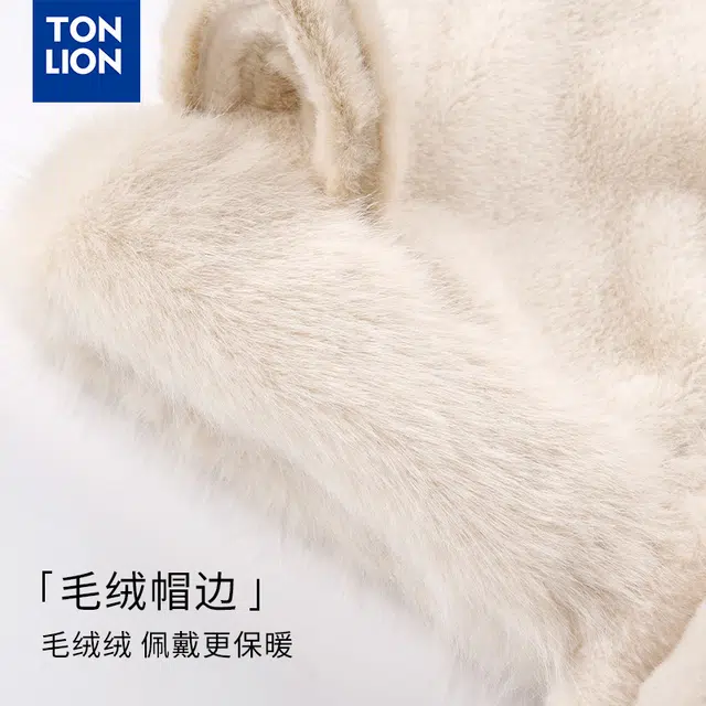 tonlion