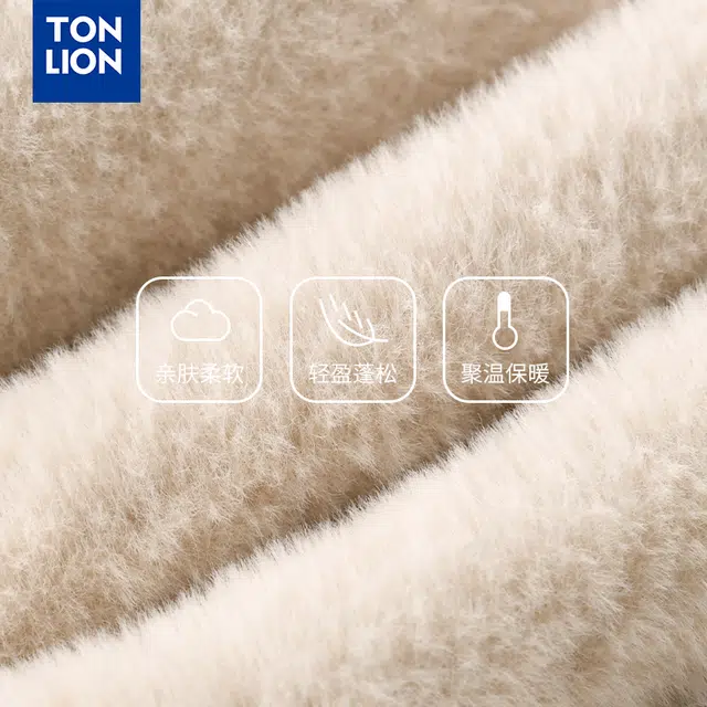 tonlion