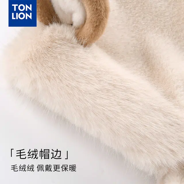 tonlion