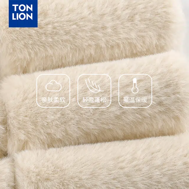 tonlion