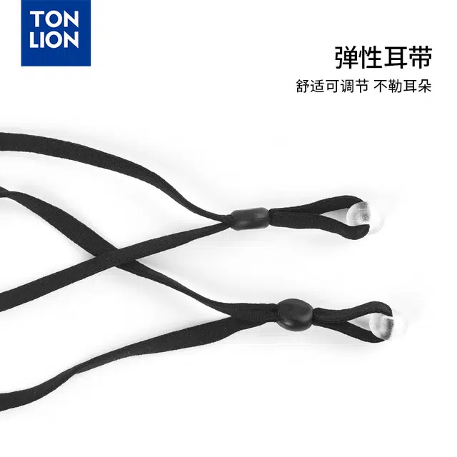 tonlion