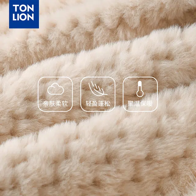 tonlion
