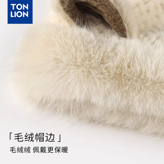 tonlion