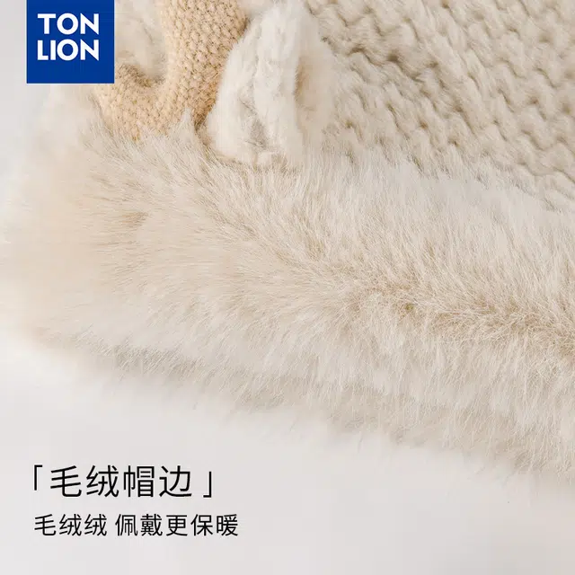 tonlion
