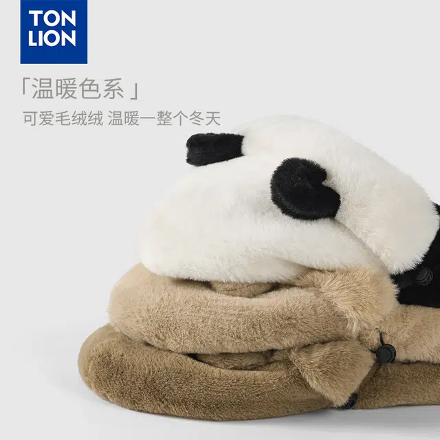 tonlion