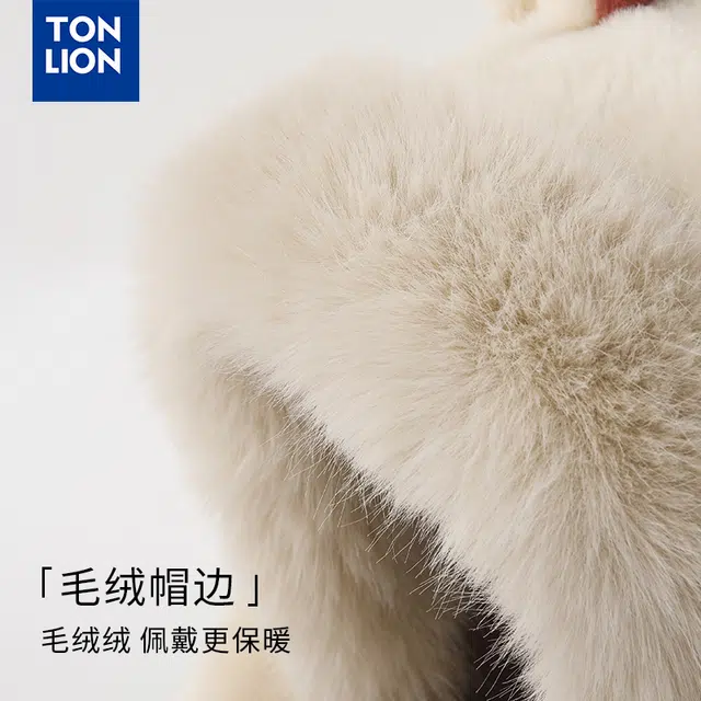 tonlion