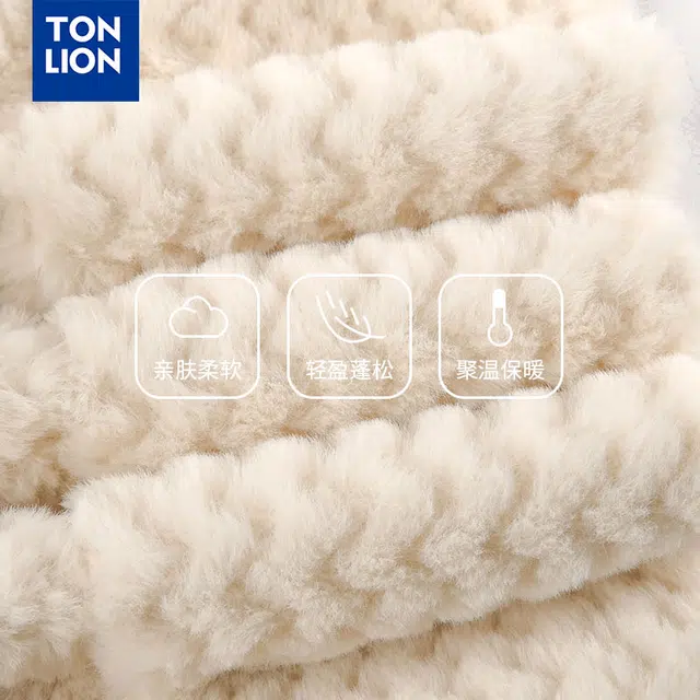 tonlion