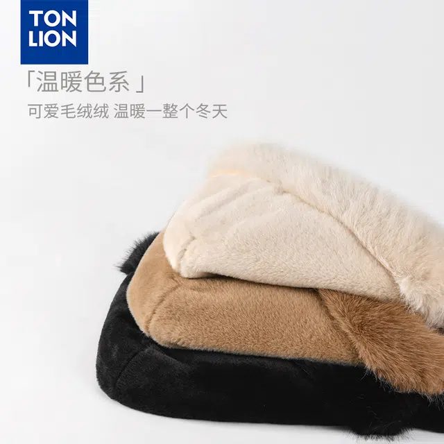 tonlion