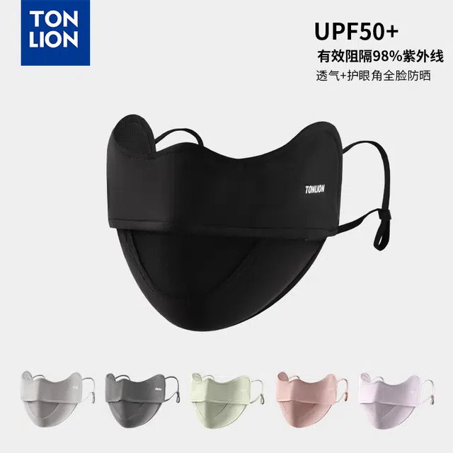 tonlion 3d