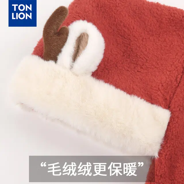 tonlion
