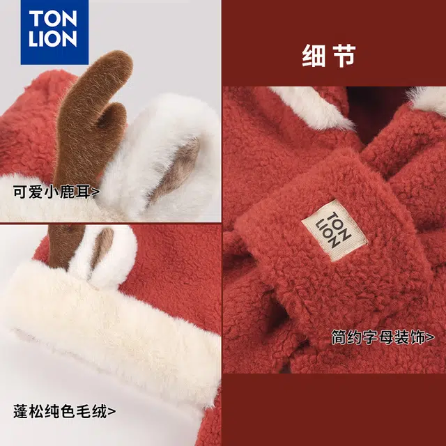 tonlion
