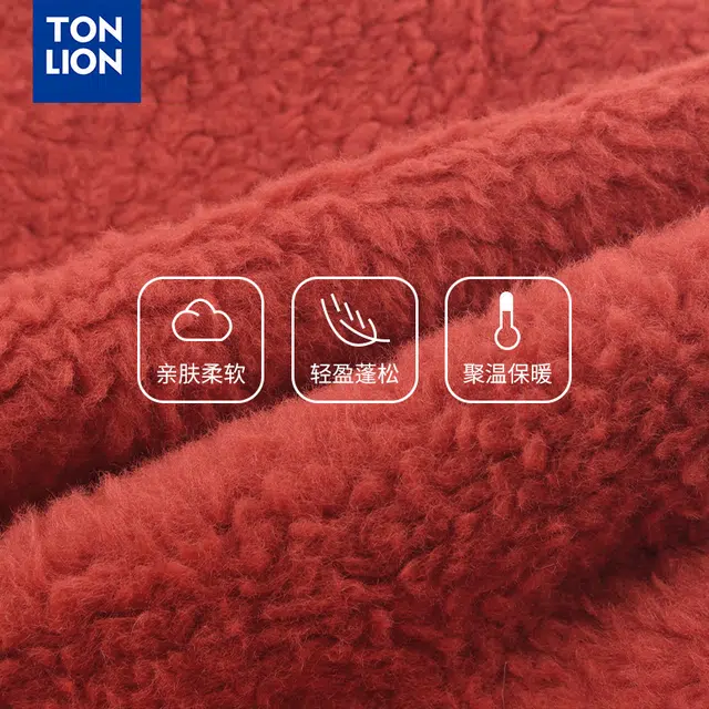 tonlion