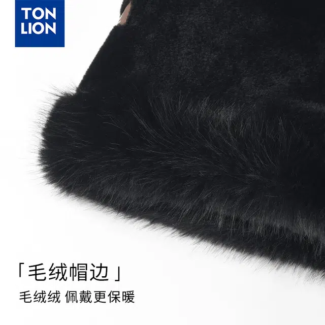 tonlion