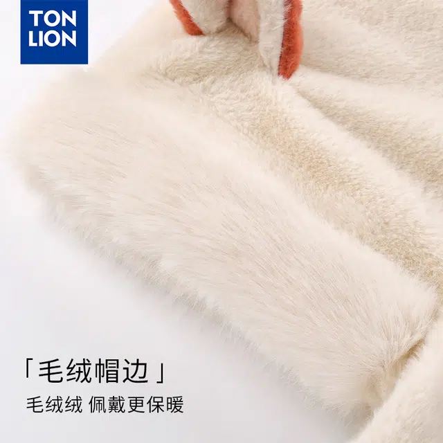 tonlion