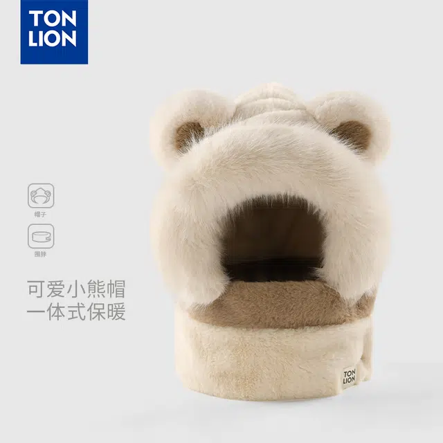 tonlion
