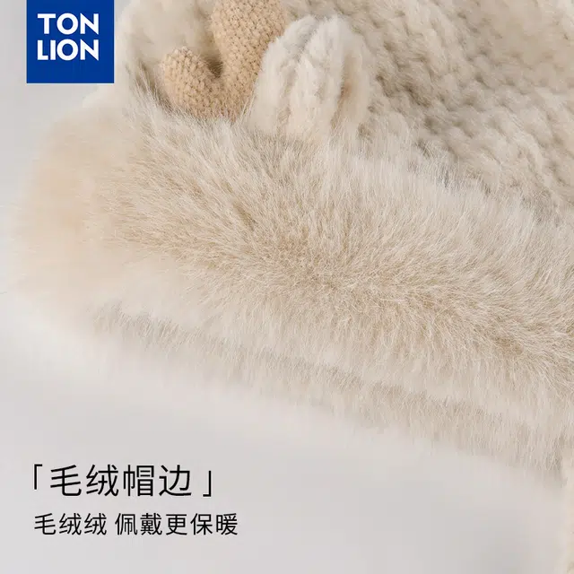 tonlion
