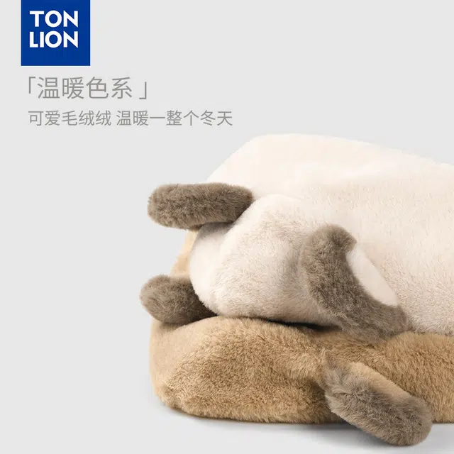 tonlion