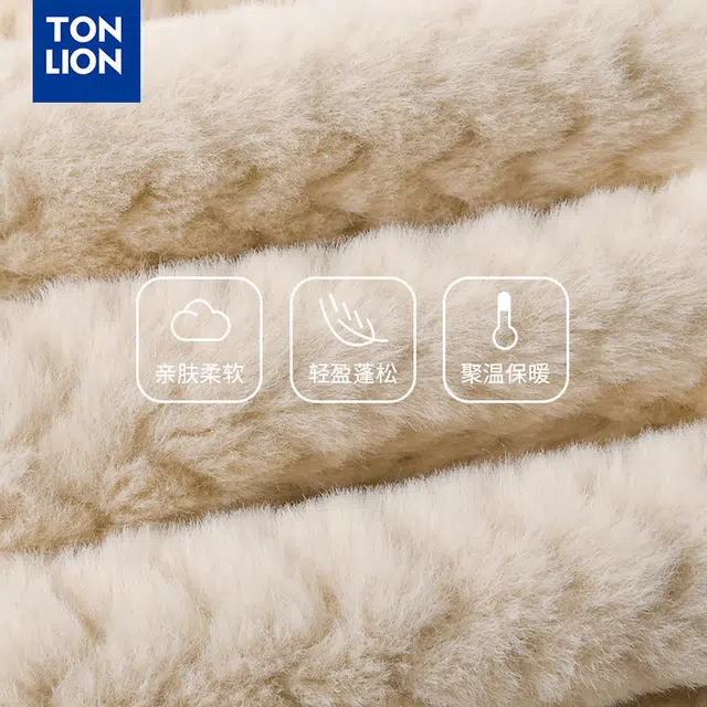 tonlion