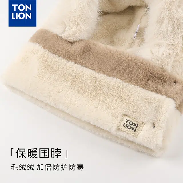 tonlion