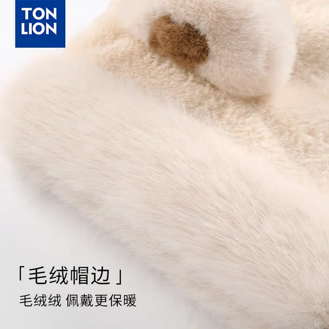 tonlion