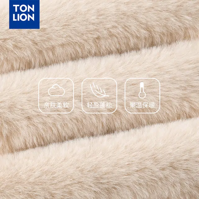 tonlion