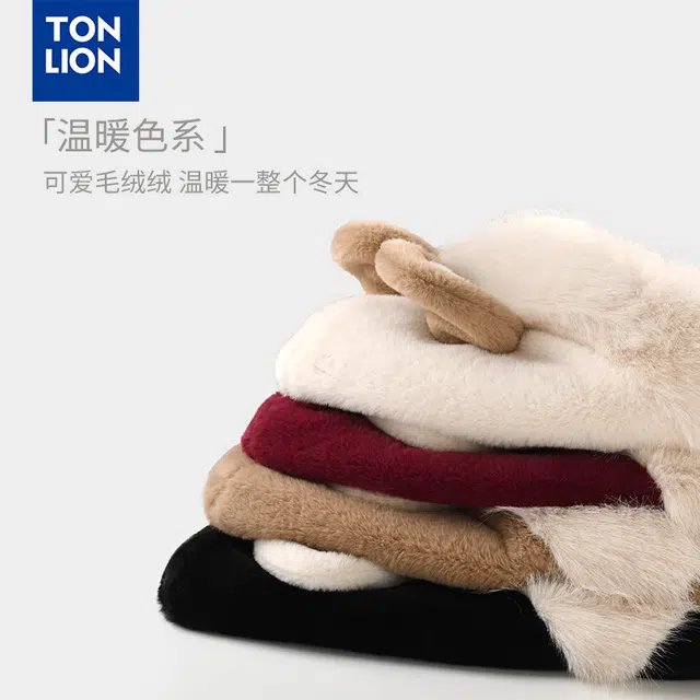 tonlion