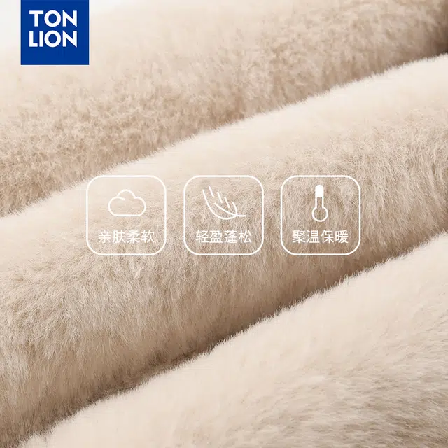 tonlion