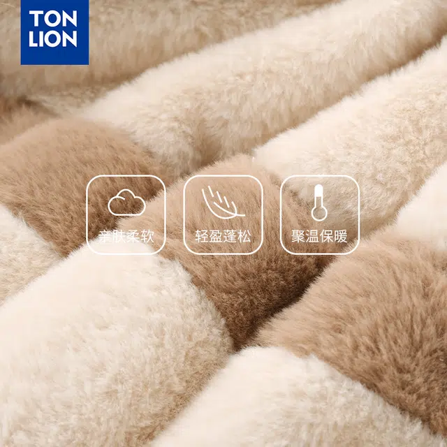 tonlion