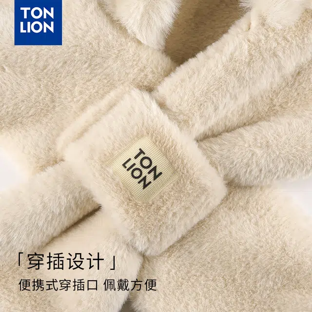 tonlion